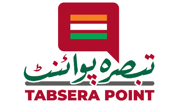 Tabserapoint