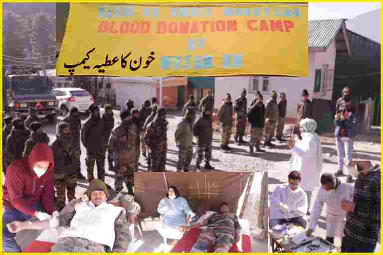 blood donation in kashmir