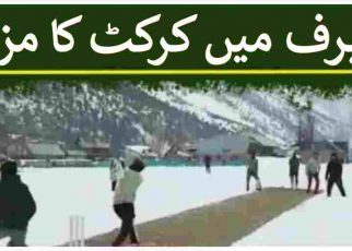 Cricket match on a snow covered field at Gurez