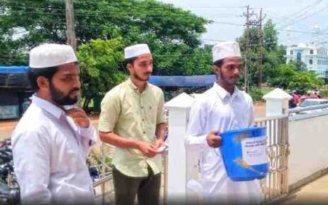 Fund campaign for treatment of Hindu person in mosques