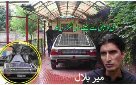 kashmiri teacher innovates solar car