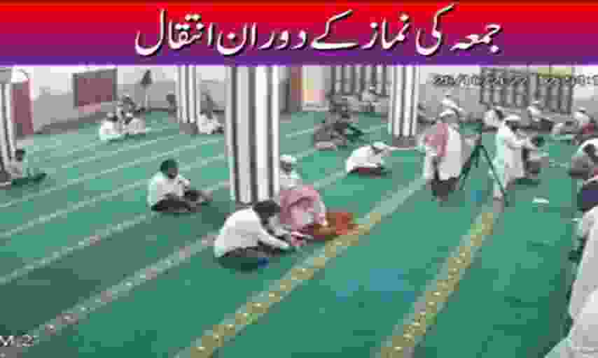 Man died during namaz in masjid in Hyderabad