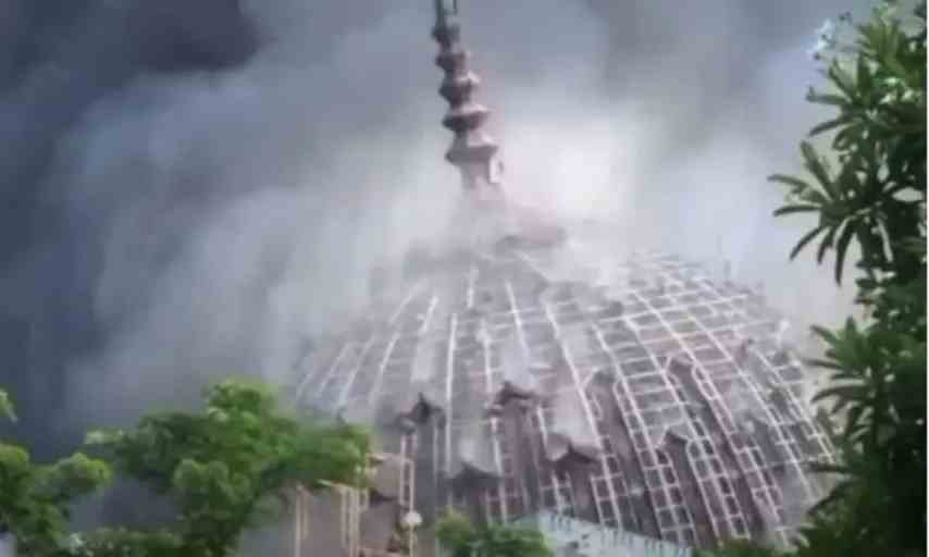 Giant Dome Of Mosque Collapses