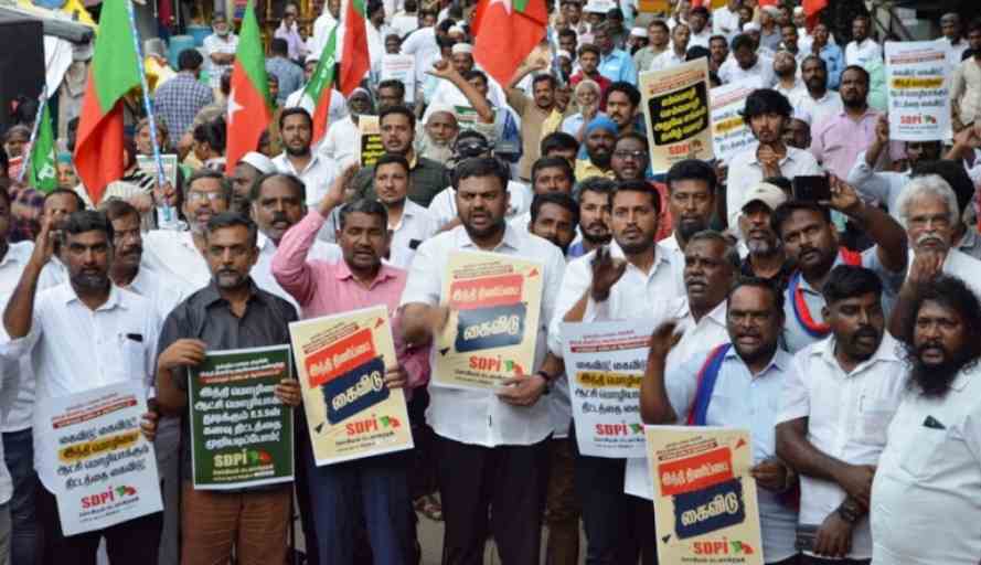 Statewide protest by SDPI against imposition of Hindi