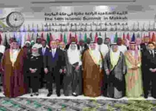 OIC appealed for a united struggle against Islamophobia