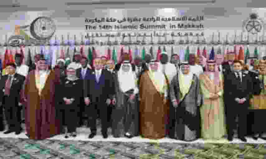 OIC appealed for a united struggle against Islamophobia