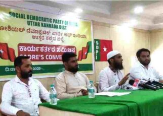 sdpi on assembly elections in karnataka