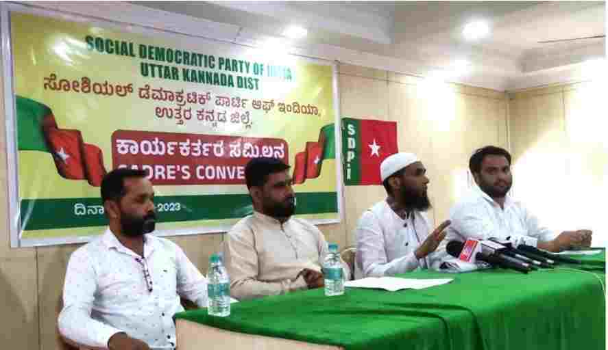 sdpi on assembly elections in karnataka