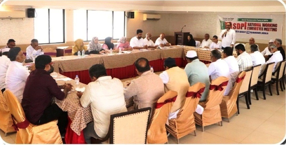 sdpi meeting over waqf bill